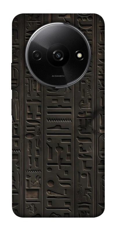 Чохол на Xiaomi Redmi A3 Hieroglyphs фото 1 з 1