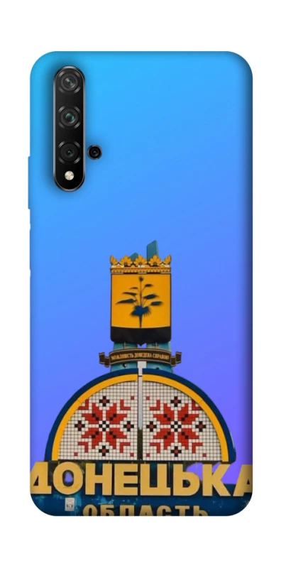 Чохол на Huawei Honor 20 / Nova 5T Донбас фото 1 з 1