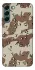 Чохол на Samsung Galaxy S22+ Сamouflage v21 фото 1 з 1