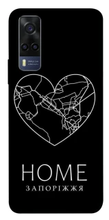 Чехол на Vivo Y53s Запоріжжя Home фото 1 из 1
