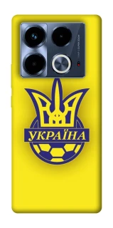 Чохол на Infinix Note 40 4G UA-Football ver.7 фото 1 з 1