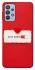Чохол на Samsung Galaxy M32 Love Mode ON фото 1 з 1