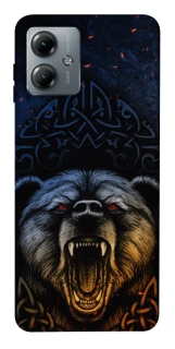Чехол на Motorola Moto G14 Bear v2 фото 1 из 1