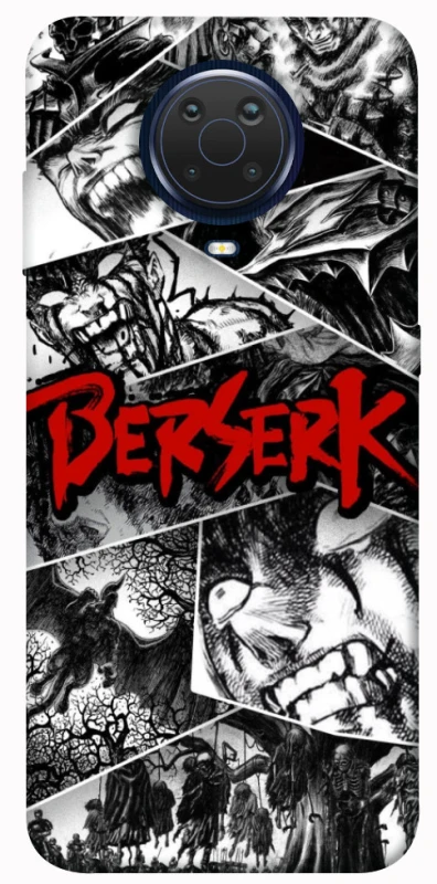 Чохол на Nokia G20 / G10 / 6.3 Berserk collage ver.2 фото 1 з 1