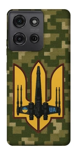 Чохол на Motorola Moto G75 ВВС фото 1 з 1