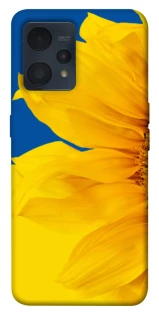 Чохол на Realme 9 4G / 9 Pro+ Sunflower фото 1 з 1
