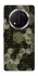 Чохол на Honor X9c Camouflage v9 фото 1 з 1