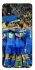 Чехол на Samsung Galaxy M01 Core / A01 Core Сборная Украины v3 фото 1 из 1