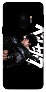 Чохол на Samsung Galaxy S9 Berserk v12 фото 1 з 1