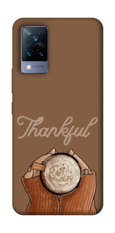 Чохол на Vivo V21 Thankful coffee фото 1 з 1