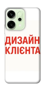 Чохол на Oppo Reno 14 Дизайн Клієнта фото 1 з 1