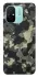 Чехол на Xiaomi Redmi 12C / Poco C55 Camouflage v10 фото 1 из 1