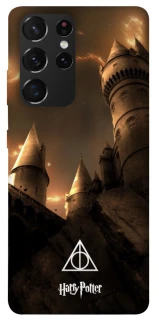 Чохол на Samsung Galaxy S21 Ultra Harry Potter ver.13 фото 1 з 1