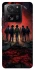 Чохол на Xiaomi 13T Pro Stranger Things ver.27 фото 1 з 1