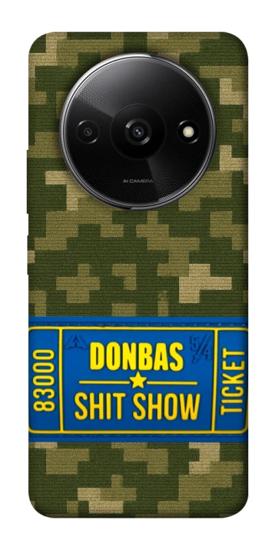 Чехол на Xiaomi Redmi A3 Donbas ticket фото 1 из 1