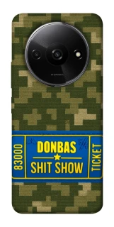 Чехол на Xiaomi Redmi A3 Donbas ticket фото 1 из 1
