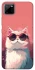 Чохол на Realme C11 Сat with glasses фото 1 з 1