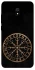 Чохол на Xiaomi Redmi 8a Рунічне коло v2 фото 1 з 1