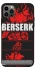 Чохол на Apple iPhone 12 Pro (6.1") Berserk poster фото 1 з 1
