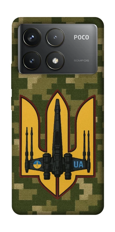 Чохол на Xiaomi Poco F6 Pro ВВС фото 1 з 1