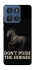 Чохол на Motorola Edge 60 Stylus Don't push the horses фото 1 з 1