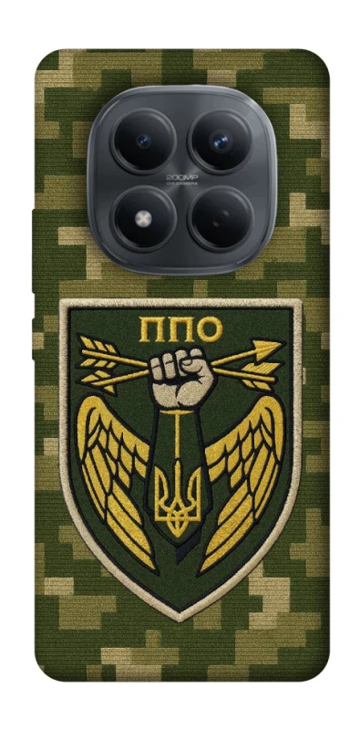 Чехол на Xiaomi Redmi Note 15 Pro 4G ПВО фото 1 из 1