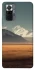 Чехол на Xiaomi Redmi Note 10 Pro Asian mountains фото 1 из 1
