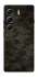 Чохол на Tecno Camon 40 Camouflage v22 фото 1 з 1