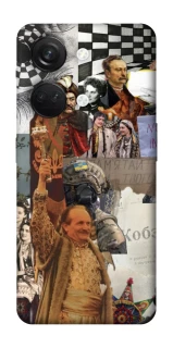 Чохол на OnePlus Nord 3 Ukraine style ver.4 фото 1 з 1