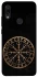 Чехол на Xiaomi Redmi Note 7 / Note 7 Pro / Note 7s Рунический круг v2 фото 1 из 1
