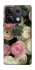 Чохол на Xiaomi Redmi Note 13 5G Gardens фото 1 Чохол на Xiaomi Redmi Note 13 5G Gardens фото 1 з 1