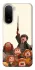 Чехол на Xiaomi Redmi A7 Pro 4G Harry Potter V22 фото 1 из 1