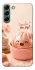 Чохол на Samsung Galaxy S22+ Dumpling ver.1 фото 1 з 1