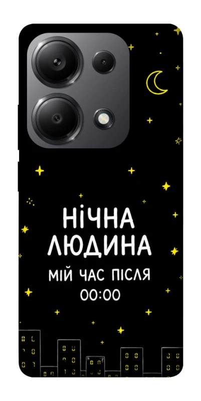 Чохол на Xiaomi Redmi Note 13 Pro 5G Нічна людина фото 1 з 1