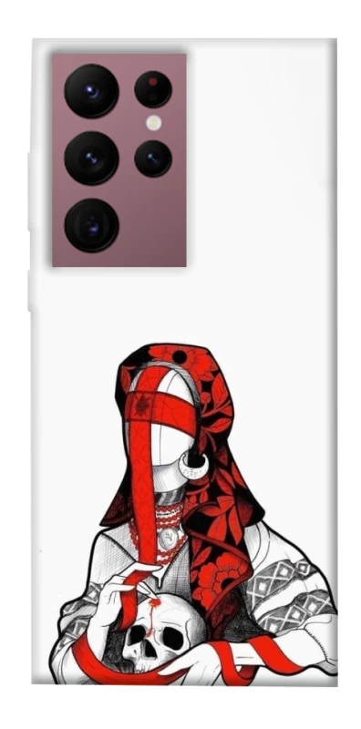 Чехол на Samsung Galaxy S22 Ultra Мотанка Защитница рода фото 1 из 1