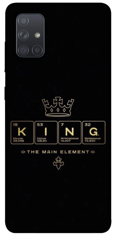 Чохол на Samsung Galaxy A71 King ver.1 фото 1 з 1