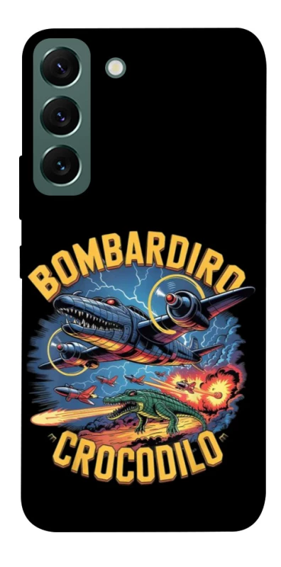 Чохол на Samsung Galaxy S22 Bombardino Crocodilo v2 фото 1 з 1