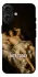 Чохол на Apple iPhone 17 (6.3") Not Today фото 1 з 1