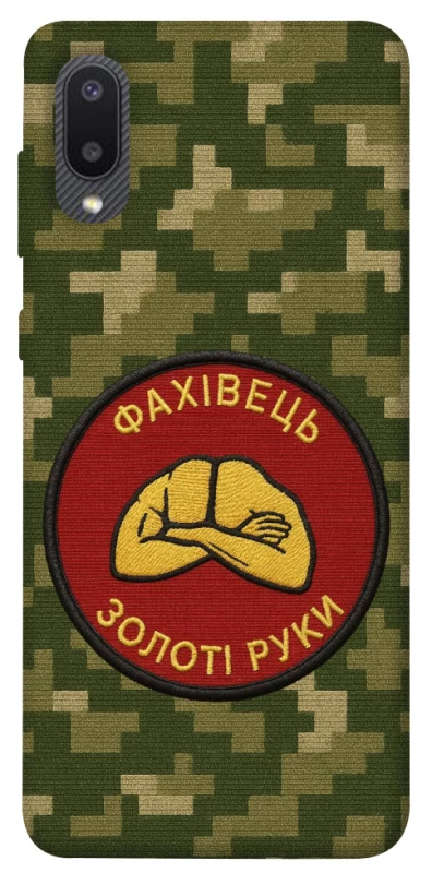 Чохол на Samsung Galaxy A02 Фахівець фото 1 з 1