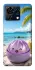 Чохол на ZTE Blade V50 Vita Dumpling ver.7 фото 1 з 1