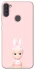 Чохол на Samsung Galaxy A11 Sakura Bunny Solo фото 1 з 1