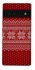 Чохол на Google Pixel 6 Pro Christmas jumper ver.3 фото 1 з 1