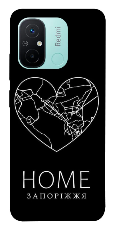 Чохол на Xiaomi Redmi 12C / Poco C55 Запоріжжя Home фото 1 з 1