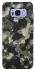 Чохол на Samsung G950 Galaxy S8 Camouflage v10 фото 1 з 1