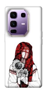 Чохол на Infinix Note 50 Pro+ Мотанка благополучия фото 1 з 1