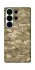Чохол на Samsung Galaxy S26 Pro camouflage v4 фото 1 з 1