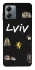 Чохол на Motorola Moto G14 Lviv фото 1 з 1