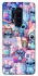 Чехол на OnePlus 8 Pro Stitch ver.25 фото 1 из 1