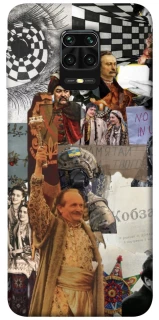 Чехол на Xiaomi Redmi Note 9s / Note 9 Pro / Note 9 Pro Max Ukraine style ver.4 фото 1 из 1