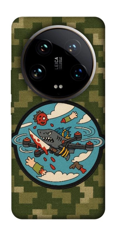 Чохол на Xiaomi 14 Ultra FPV drone фото 1 з 1